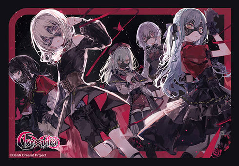 『BanG Dream!』ブシロード スリーブコレクション ミニ Vol.792『Ave Mujica』 パック